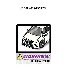 �Z�L�����e�B�X�e�b�J�[�� 2������ �Z�L�����e�B �X�e�b�J�[ �h�� ���S ���� �_�~�[ ���O ���������� �� �g���^ �J���� WS AXVH70 ��������