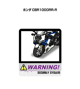 ZLeBXebJ[ 2 ZLeB XebJ[ h S  _~[ O   oCN z_ CBR1000RR-R 