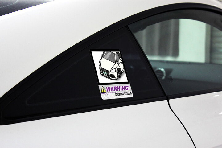 楽天市場 セキュリティステッカー大 2枚入り セキュリティ ステッカー 防犯 安全 盗難 ダミー 屋外 かっこいい 車 ホンダ N One モデューロx Jg1 2 送料無料 メンテナンスdvdショップ Mkjp