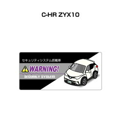 楽天市場】C-HR(ステッカー・デカール|外装・エアロパーツ