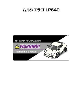 ステッカー モンスターエナジー その他のカー用品 通販 価格比較 価格 Com