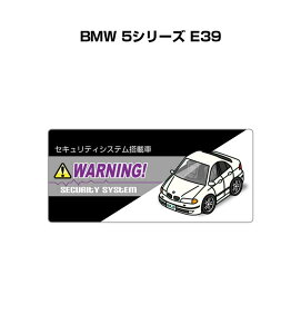 ダミーセキュリティーの通販 価格比較 価格 Com ダミーセキュリティーの通販 価格比較 価格 Com