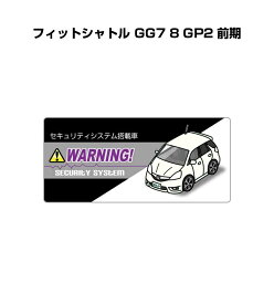 楽天市場 シャトル メンテナンスdvdの通販