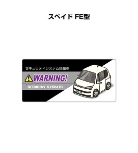 ダミーセキュリティーの通販 価格比較 価格 Com ダミーセキュリティーの通販 価格比較 価格 Com