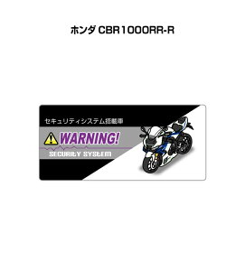 ZLeBXebJ[ 5 ZLeB XebJ[ h S  _~[ O   oCN z_ CBR1000RR-R 