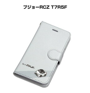 iPhone �X�}�z�P�[�X �蒠�^ iPhone17 iPhone17e iPhone17Pro iPhone17ProMax iPhoneAir iPhone16�n iPhone15�n �� �j�� �[�� �O�� �v�W���[RCZ T7R5F ��������