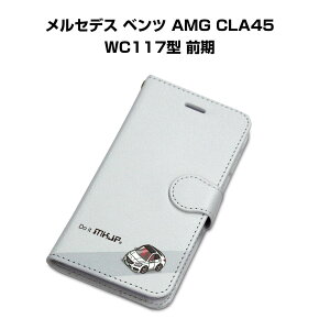 iPhone X}zP[X 蒠^ iPhone17 iPhone17Pro iPhone17ProMax iPhoneAir iPhone16n iPhone15n  j [ O ZfX xc AMG CLA45 WC117^ O 