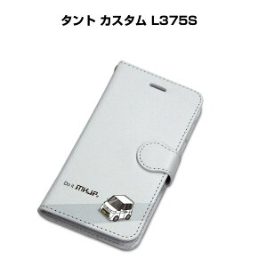 iPhone �X�}�z�P�[�X �蒠�^ iPhone17 iPhone17e iPhone17Pro iPhone17ProMax iPhoneAir iPhone16�n iPhone15�n �� �j�� �[�� �_�C�n�c �^���g �J�X�^�� L375S ��������