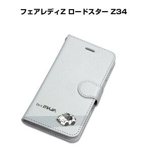 iPhone �X�}�z�P�[�X �蒠�^ iPhone17 iPhone17e iPhone17Pro iPhone17ProMax iPhoneAir iPhone16�n iPhone15�n �� �j�� �[�� �j�b�T�� �t�F�A���f�BZ ���[�h�X�^�[ Z34 ��������