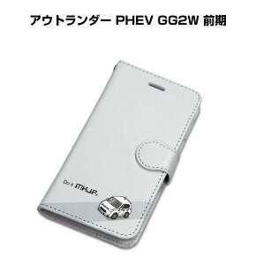 iPhone �X�}�z�P�[�X �蒠�^ iPhone17 iPhone17e iPhone17Pro iPhone17ProMax iPhoneAir iPhone16�n iPhone15�n �� �j�� �[�� �~�c�r�V �A�E�g�����_�[ PHEV GG2W �O�� ��������