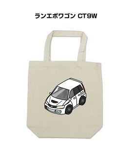 �g�[�g�o�b�O �G�R�o�b�O �ԍD�� �v���[���g �� �����Y �a���� �ގ� �j�� �V���v�� ���������� �~�c�r�V �����G�{���S�� CT9W ��������