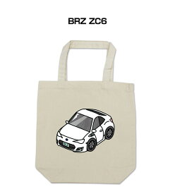 トートバッグ エコバッグ 車好き プレゼント 車 メンズ 誕生日 彼氏 男性 シンプル かっこいい スバル BRZ ZC6 送料無料