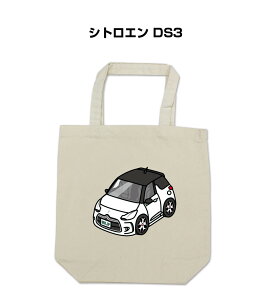 車 エンブレム シトロエンの人気商品 通販 価格比較 価格 Com