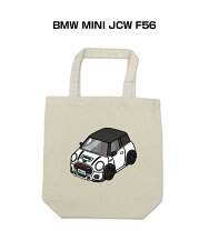 楽天市場】BMW mini（バッグ｜バッグ・小物・ブランド雑貨）の通販