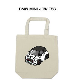 トートバッグ エコバッグ 車好き プレゼント 車 メンズ 誕生日 彼氏 男性 シンプル かっこいい 外車 BMW MINI JCW F56 送料無料