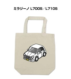 トートバッグ エコバッグ 車好き プレゼント 車 メンズ 誕生日 彼氏 男性 シンプル かっこいい ダイハツ ミラジーノ L700S／L710S 送料無料