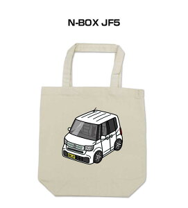 �g�[�g�o�b�O �G�R�o�b�O �ԍD�� �v���[���g �� �����Y �a���� �ގ� �j�� �V���v�� ���������� �z���_ N-BOX JF5 ��������