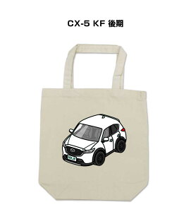 g[gobO GRobO ԍD v[g  Y a ގ j Vv  }c_ CX-5 KF  