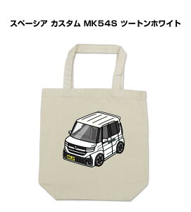 g[gobO GRobO ԍD v[g  Y a ގ j Vv  XYL Xy[VA JX^ MK54S c[gzCg 