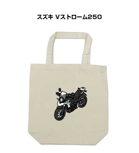 g[gobO GRobO ԍD v[g  Y a ގ j Vv  oCN XYL VXg[250 