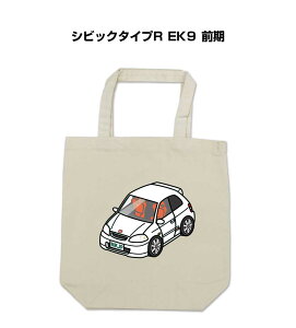 g[gobO GRobO ԍD v[g  Y a ގ j Vv  z_ VrbN^CvR EK9 O 