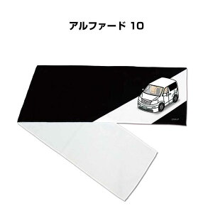 }t[^I 21×110cm ԍD v[g  Y a ގ Cxg [  io[ g^ At@[h 10