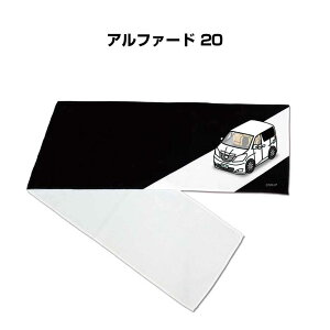 }t[^I 21×110cm ԍD v[g  Y a ގ Cxg [  io[ g^ At@[h 20