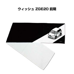 }t[^I 21×110cm ԍD v[g  Y a ގ Cxg [  io[ g^ EBbV ZGE20 O