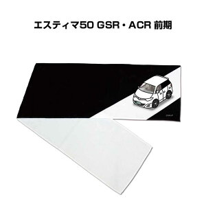 }t[^I 21×110cm ԍD v[g  Y a ގ Cxg [  io[ g^ GXeB}50 GSREACR O