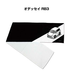 }t[^I 21×110cm ԍD v[g  Y a ގ Cxg [  io[ z_ IfbZC RB3