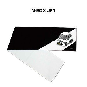 }t[^I 21×110cm ԍD v[g  Y a ގ Cxg [  io[ z_ N-BOX JF1
