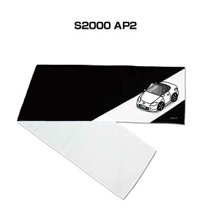 }t[^I 21×110cm ԍD v[g  Y a ގ Cxg [  io[ z_ S2000 AP2