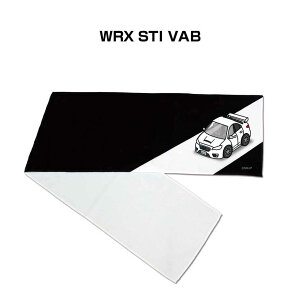 }t[^I 21×110cm ԍD v[g  Y a ގ Cxg [  io[ Xo WRX STI VAB