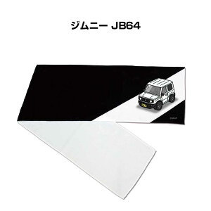 }t[^I 21×110cm ԍD v[g  Y a ގ Cxg [  io[ XYL Wj[ JB64