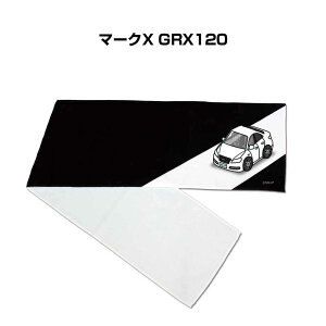 }t[^I 21×110cm ԍD v[g  Y a ގ Cxg [  io[ g^ }[NX GRX120