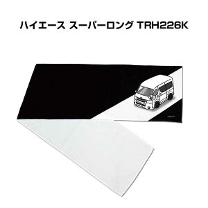 }t[^I 21×110cm ԍD v[g  Y a ގ Cxg [  io[ g^ nCG[X X[p[O TRH226K