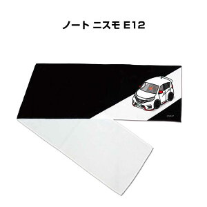 }t[^I 21×110cm ԍD v[g  Y a ގ Cxg [  io[ jbT m[g jX E12