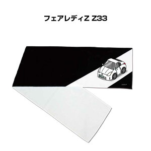 }t[^I 21×110cm ԍD v[g  Y a ގ Cxg [  io[ jbT tFAfBZ Z33