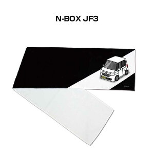}t[^I 21×110cm ԍD v[g  Y a ގ Cxg [  io[ z_ N-BOX JF3