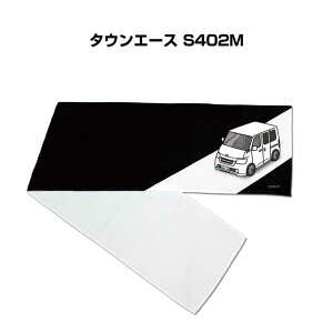 }t[^I 21×110cm ԍD v[g  Y a ގ Cxg [  io[ g^ ^EG[X S402M