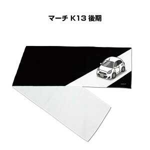 }t[^I 21×110cm ԍD v[g  Y a ގ Cxg [  io[ jbT }[` K13 