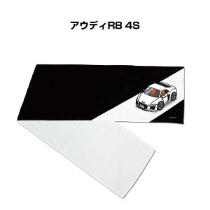 }t[^I 21×110cm ԍD v[g  Y a ގ Cxg [  io[ O AEfBR8 4S