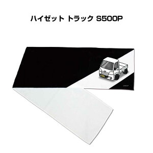 }t[^I 21×110cm ԍD v[g  Y a ގ Cxg [  io[ _Cnc nC[bg gbN S500P