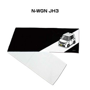 }t[^I 21×110cm ԍD v[g  Y a ގ Cxg [  io[ z_ N-WGN JH3