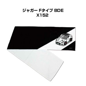 }t[^I 21×110cm ԍD v[g  Y a ގ Cxg [  io[ O WK[ F^Cv BDE X152