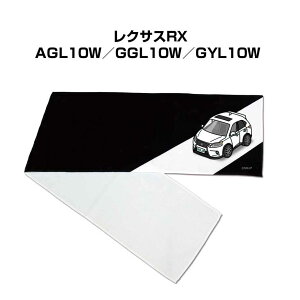 }t[^I 21×110cm ԍD v[g  Y a ގ Cxg [  io[ O NTXRX AGL10W^GGL10W^GYL10W