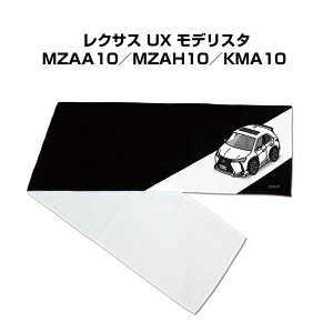 }t[^I 21×110cm ԍD v[g  Y a ގ Cxg [  io[ O NTX UX fX^ MZAA10^MZAH10^KMA10