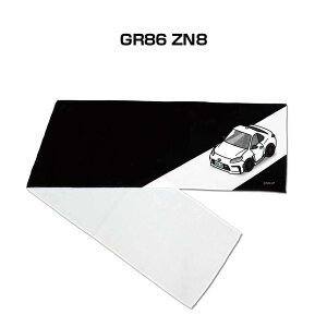 }t[^I 21×110cm ԍD v[g  Y a ގ Cxg [  io[ g^ GR86 ZN8