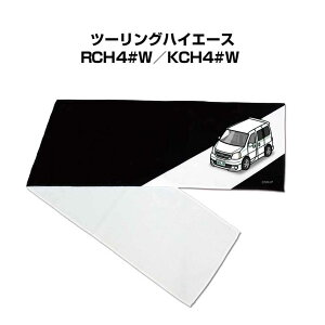 }t[^I 21×110cm ԍD v[g  Y a ގ Cxg [  io[ g^ c[OnCG[X RCH4#W^KCH4#W