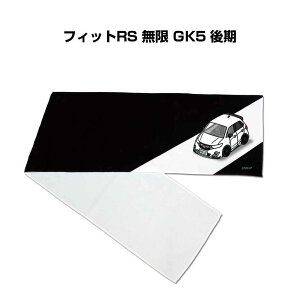 }t[^I 21×110cm ԍD v[g  Y a ގ Cxg [  io[ z_ tBbgRS  GK5 